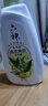 六神沐浴露滋润套装艾叶止痒1kg+清凉爽肤1kg+420g清爽滋润家庭用 实拍图