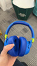 JBL JR460NC 头戴式降噪蓝牙儿童耳机 益智沉浸式大耳包玩具学生英语网课背书 飞机旅行礼物  湖水蓝 实拍图