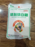 JING TANG京糖白糖 精制绵白糖500g【精制】中华老字号 烘焙冲饮烹饪冲调 实拍图