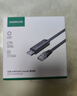 绿联 Console调试线 串口线 USB转RJ45控制线配置线 适用思科腾达华为TP-LINK交换机路由器 3m【USB转Console线】 实拍图