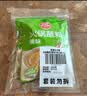 草原红太阳火锅底料 麻辣清油火锅底料135g 1~2人份 麻辣烫底料新老包装随机 实拍图