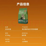 京东京造全价牛肉味猫粮10kg成猫幼猫粮通用型 实拍图