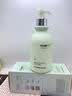 维特丝洗面奶男女士专用氨基酸收缩毛孔深层清洁祛痘去黑头洁面乳第1名 实拍图