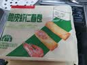广州酒家早餐食品广式面点 手抓饼包子饺子馒头烧麦虾饺 半成品生鲜儿童 【美味小吃】脆皮虾仁春卷（8个装） 200g 实拍图