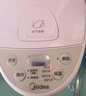 美的（Midea）电热水壶恒温饮水机烧水壶 大容量电热水瓶 烧水壶5L多段温控除氯保温一体机 家用泡奶机煮水壶 5L 【316L母婴级0塑料水路】505BPro 实拍图
