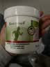 Krauterhof外用氨糖涂抹凝胶膏德国进口七叶庄园氨糖软骨素软膏250ml 实拍图