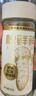 松鲜鲜松茸调味料98g【松茸添加量3%】可代替盐鸡精味精炒菜鲜 实拍图