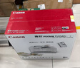 佳能（Canon）TS9580t白 A3幅面无线彩色喷墨多功能一体机（打印/复印/扫描 WiFi/微信远程打印/自动双面/家用） 实拍图