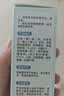 小浣熊儿童牙膏2-6-12岁以上益生菌低氟防蛀宝宝防龋齿换牙期牙膏 70g防蛀牙膏-草莓冰淇淋味 实拍图