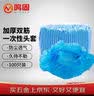 鸣固 一次性头套帽子厨房防尘帽条形帽 网帽 无纺布帽子 防尘 蓝色双筋100只 CW778778 实拍图