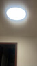惠普精工led卧室吸顶灯三防灯超薄简约儿童书房餐厅阳台过道灯具37CM白光 实拍图