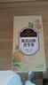 内廷上用北京同仁堂陈皮山楂茯苓茶健脾胃搭档水肿茶荷苡茶养生花茶160g 实拍图