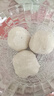同利肉燕同利福州鱼丸中华老字号正宗包心鱼丸火锅食材丸子500g 实拍图