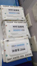优全生活湿厕纸80抽*3包M码湿纸巾擦屁股男女如洁厕巾可冲马桶【超值款】 实拍图