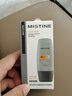 Mistine蜜丝婷【男士防晒】学生防晒霜男士高倍SPF50+40ml学生礼物 实拍图
