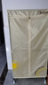 美的（Midea）【柔烘速干】干衣机烘衣机家用婴儿衣物风干机360循环热风消毒大容量除菌除螨烘衣机HBGJ12AA 实拍图