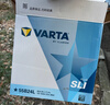 瓦尔塔（VARTA）京东养车汽车电瓶蓄电池星标55B24日产轩逸阳光逍客骊威蓝鸟骐达 实拍图