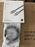 绿联DP2.1满血线80G 16K高清DisplayPort视频线2米 8K/4K240Hz 2K480Hz适用电脑显卡接显示器兼容1.4 实拍图