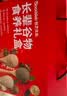 谷之优品【高钙礼盒】高钙高蛋白食养礼盒营养品礼盒送长辈实用900g 实拍图