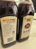 紫林葡萄醋3.5度500ml【0添加 纯果汁发酵】 轻食解腻可兑水 实拍图