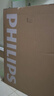 飞利浦（PHILIPS）电视小飞65英寸4K超清智能一级能效144Hz高刷护眼 家用液晶平板彩色电视机65PUF7791/T3 实拍图