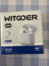 WITGOER【TOP榜第1名】蓝牙耳机适用于苹果17pro/iphone无线降噪2026最新款超长续航半入耳式运动华为小米 实拍图