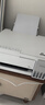 爱普生（EPSON）【新品】墨仓式 L3351彩色打印机 微信打印/无线连接 家用AI学习打印机（打印、复印、扫描） 实拍图