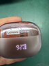 联想（Lenovo）【顶配蓝牙6.0】耳夹式蓝牙耳机旗舰款真无线骨传导概念开放式挂耳不入耳通话降噪运动跑步长续航 流金粉【顶配蓝牙6.0+高清通话】 空间全景音效-云感舒适佩戴 实拍图
