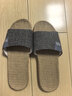 回力亚麻拖鞋男士吸汗透气居家鞋室内家用四季春秋情侣通用女地板拖 蓝色 42-43 【偏小一码】 实拍图