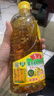 鲁花【保真菜籽油】食用油 低芥酸特香菜籽油 900ml 物理压榨  实拍图