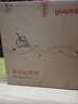 鱼跃(yuwell)手动轮椅车H056C铝合金软座便携可折叠老人手推小轻量化 实拍图