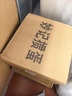 妙记掼蛋专用扑克牌专业布纹蓝芯纸防作弊灌蛋60X97mm 92蓝色40副 实拍图