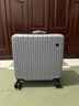 爱华仕行李箱18英寸登机箱拉杆箱子旅行箱耐用密码箱京东自营皮箱银色 实拍图
