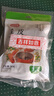 富昌 香辛料 桂皮100g肉桂香料厨房调味 卤肉料 火锅底料 佐料炖肉料 实拍图