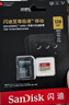 闪迪（SanDisk）128GB TF(MicroSD)内存卡4K极速金卡 A2 V30 U3 兼容大疆Pocket 4/Action 6运动相机 无人机存储卡 实拍图