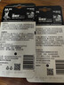 金霸王(Duracell)5号电池8粒装碱性干电池五号适用博朗耳温枪/血糖仪/鼠标键盘/指纹锁/血压计等 实拍图