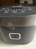 苏泊尔（SUPOR）电饭煲电饭锅5-8人大容量4升蓝钻内胆家用多功能煮饭煮粥微压智能电饭煲40FC776 实拍图