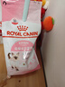 皇家幼猫猫粮 幼猫奶糕 K36 通用粮 4-12月 2KG 实拍图