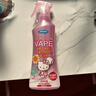 未来（VAPE） 驱蚊液喷雾花露水基孔肯雅热6月+婴儿可用 蜜桃味200ml日本进口 实拍图