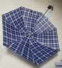 天堂伞 防风雨伞三折 便携折叠拒水晴雨两用伞商务伞男女格子兰藏青 实拍图