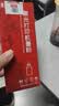 京呈适用理光SP200C硒鼓201SF 202SF墨盒210su/sf墨粉213打印机220nw碳粉212snw 212NW粉盒221S/SF 碳粉盒  SP200C 黑色碳粉4瓶(含芯片) 实拍图