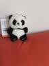 威尔通（WELTSTON）成都大熊猫挂件玩偶毛绒玩具公仔生日礼物女生男生钥匙链背包挂坠 实拍图
