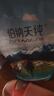伯纳天纯生鲜1.0系列三种肉全价冻干猫粮牧场狂欢(牛肉+羊肉+兔肉)2kg/4斤 实拍图