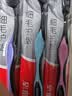 高露洁（Colgate）细毛护龈备长炭软毛成人牙刷3支 颜色随机旅行装独立包装京东自营 实拍图