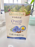 爷爷的农场有机亚麻籽油110ml 凉拌婴幼儿食用油宝宝辅食油6个月以上 实拍图