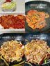 月盛斋【烧烤季】冷鲜巴西风味烤牛肉片200g 实拍图