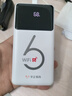 华正易尚随身wifi6三网全国通用可移动无线上网支持5G/4G设备路由器车载便携2025款免插卡随行高速通用流量 实拍图