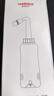 维德（WELLDAY）洗鼻器成人儿童鼻炎冲鼻器 生理盐水鼻腔清洗器500ml 实拍图