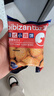 比比赞（BIBIZAN）牛乳味小圆饼干1000g多口味早餐下午茶办公室饱腹休闲零食品 实拍图