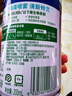 滴露（Dettol）消毒喷雾200ml铃兰鞋子除臭杀菌喷雾马桶消毒鞋子除臭床上杀菌 实拍图